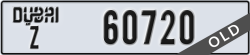 dubai - code - Z - number -60720