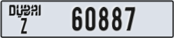 dubai - code - Z - number -60887