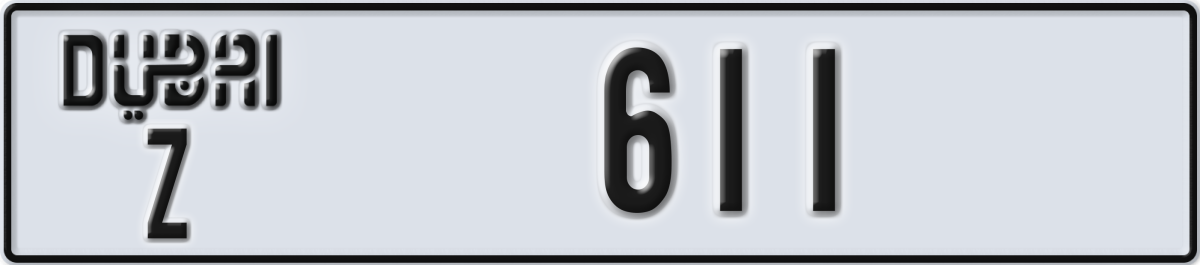 dubai License Plate Number 611 Code Z