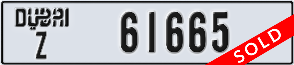 dubai License Plate Number 61665 Code Z