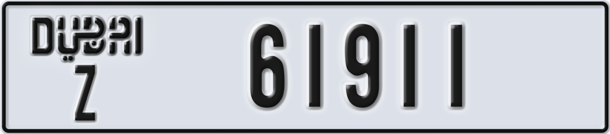 dubai License Plate Number 61911 Code Z