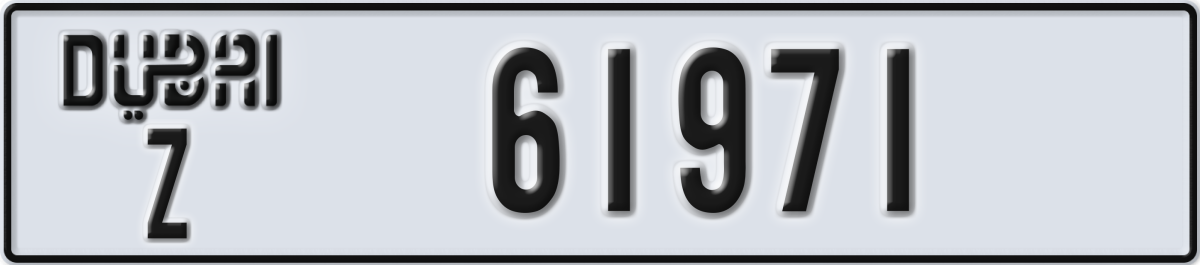 dubai License Plate Number 61971 Code Z