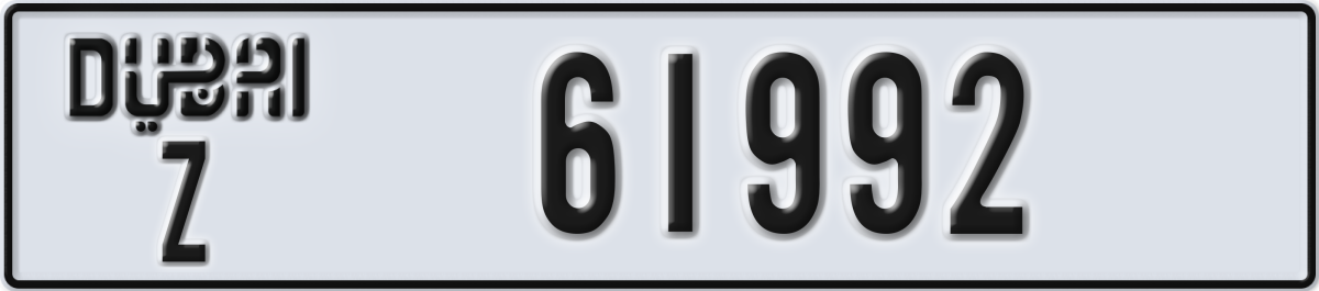 dubai License Plate Number 61992 Code Z