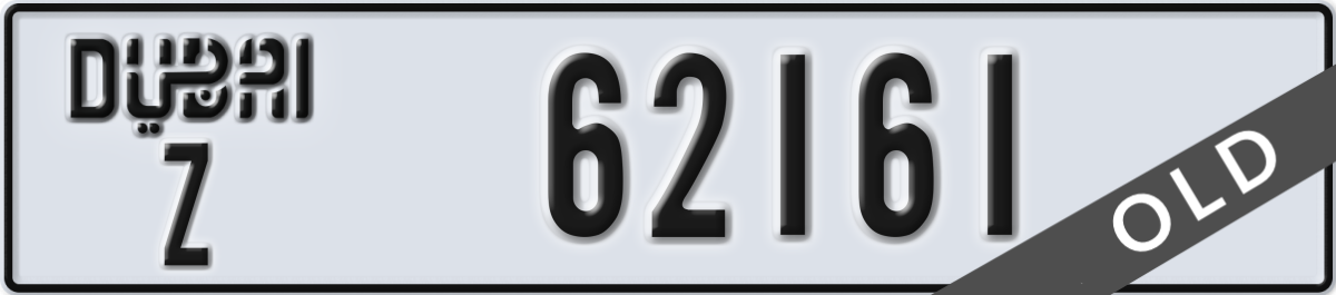 dubai License Plate Number 62161 Code Z