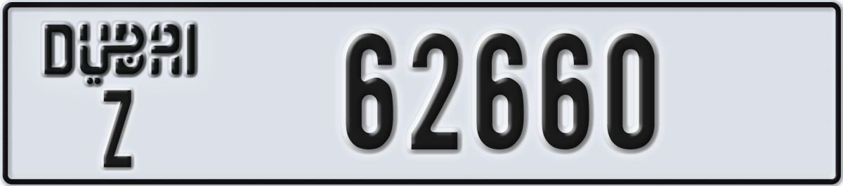 dubai License Plate Number 62660 Code Z