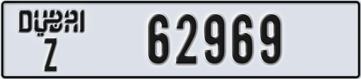 dubai License Plate Number 62969 Code Z