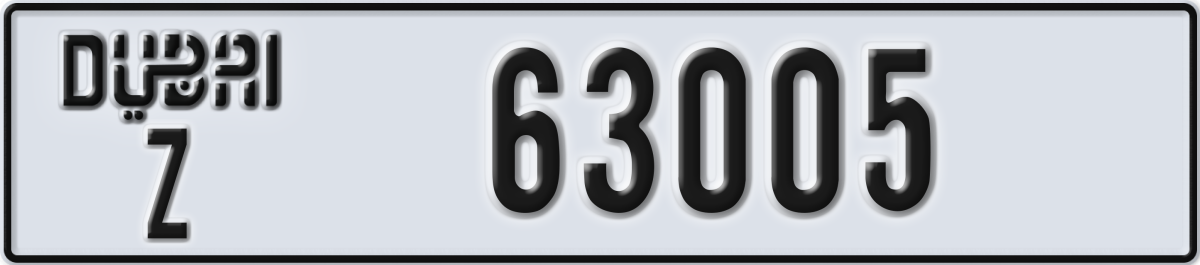 dubai License Plate Number 63005 Code Z