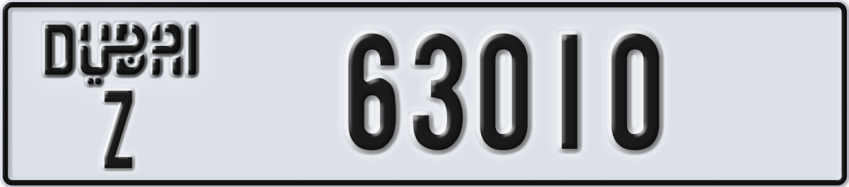 dubai License Plate Number 63010 Code Z