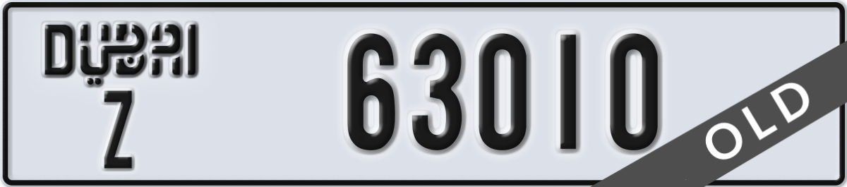 dubai License Plate Number 63010 Code Z