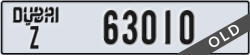 dubai - code - Z - number -63010