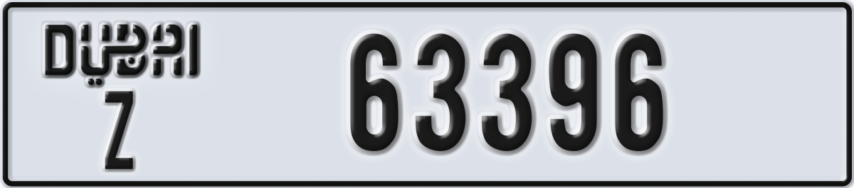 dubai License Plate Number 63396 Code Z