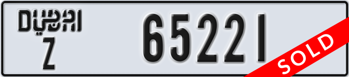 dubai License Plate Number 65221 Code Z