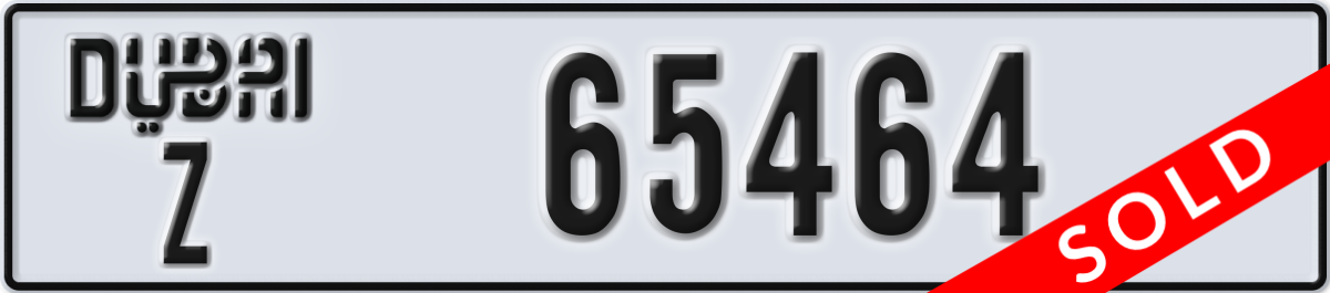 dubai License Plate Number 65464 Code Z