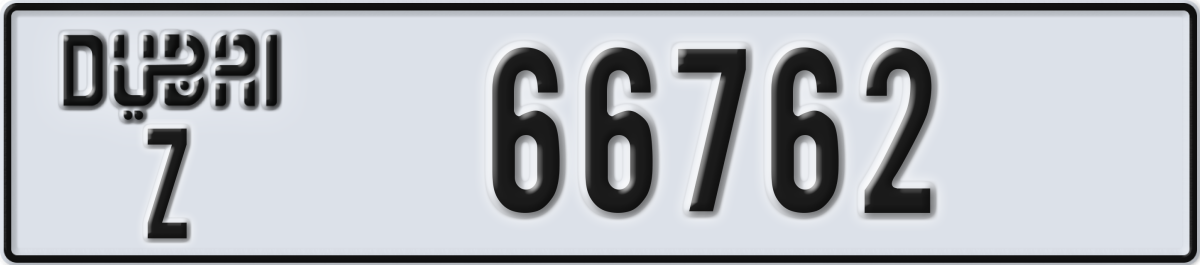 dubai License Plate Number 66762 Code Z