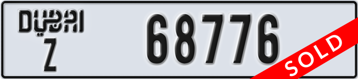 dubai License Plate Number 68776 Code Z