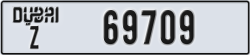 dubai - code - Z - number -69709