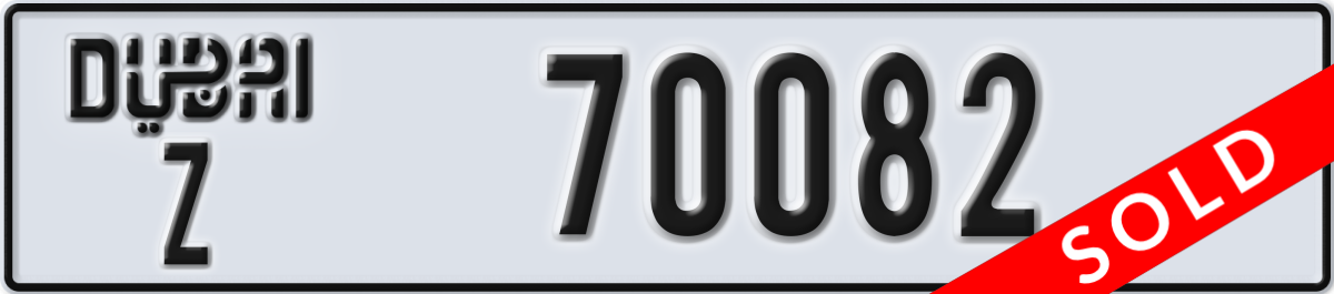 dubai License Plate Number 70082 Code Z