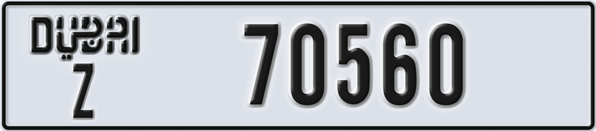 dubai License Plate Number 70560 Code Z