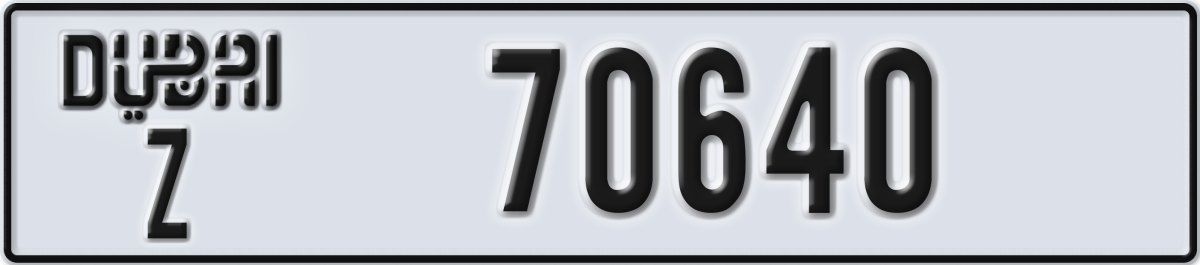 dubai License Plate Number 70640 Code Z