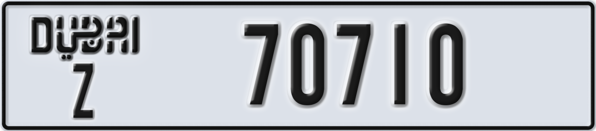 dubai License Plate Number 70710 Code Z