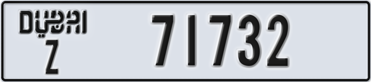 dubai License Plate Number 71811 Code Z