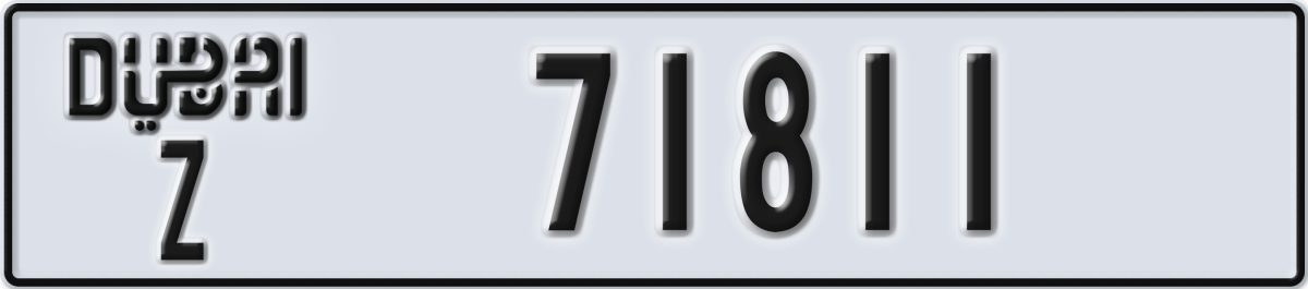 dubai License Plate Number 71811 Code Z