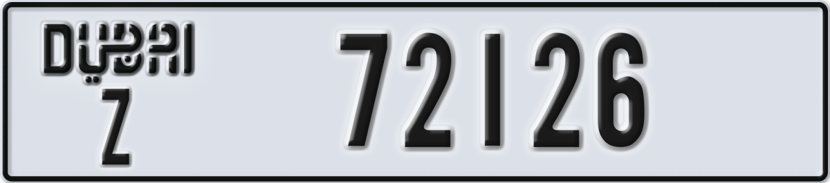 dubai License Plate Number 72126 Code Z