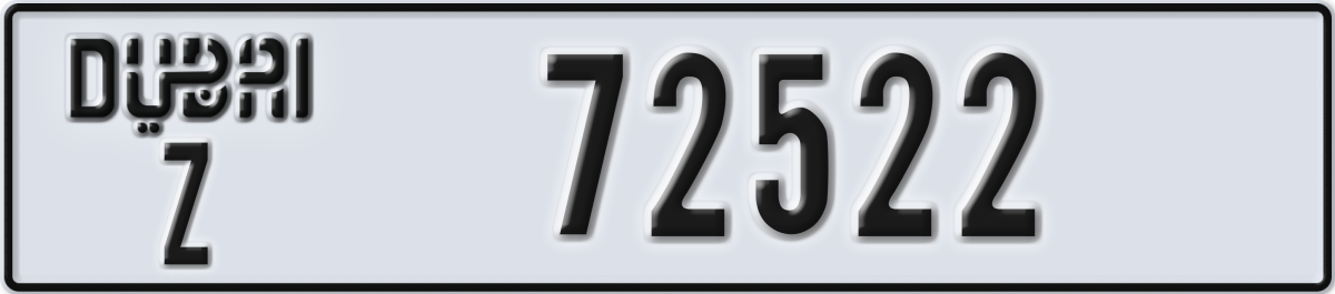 dubai License Plate Number 72522 Code Z
