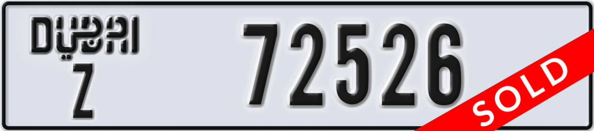 dubai License Plate Number 72526 Code Z