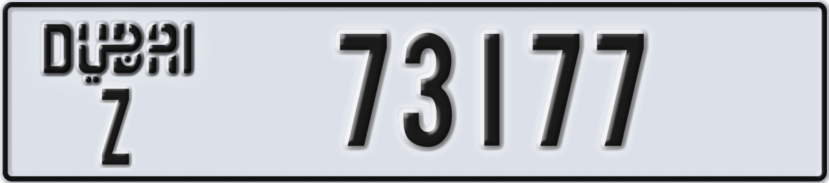dubai License Plate Number 73177 Code Z