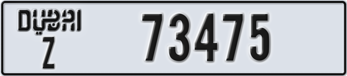 dubai License Plate Number 73475 Code Z