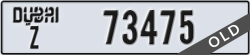 dubai - code - Z - number -73475