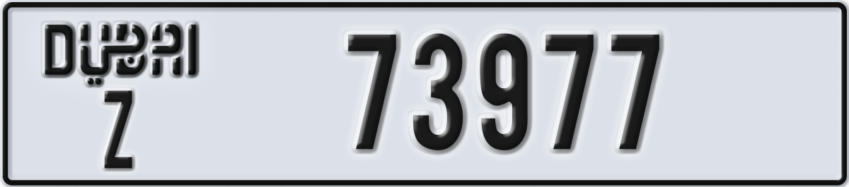 dubai License Plate Number 73977 Code Z