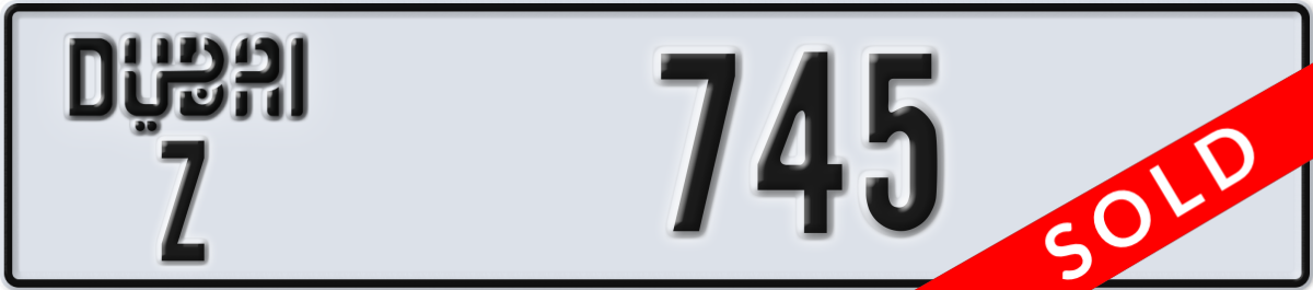 dubai License Plate Number 745 Code Z