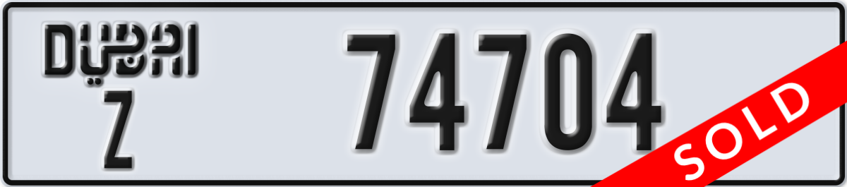 dubai License Plate Number 74704 Code Z