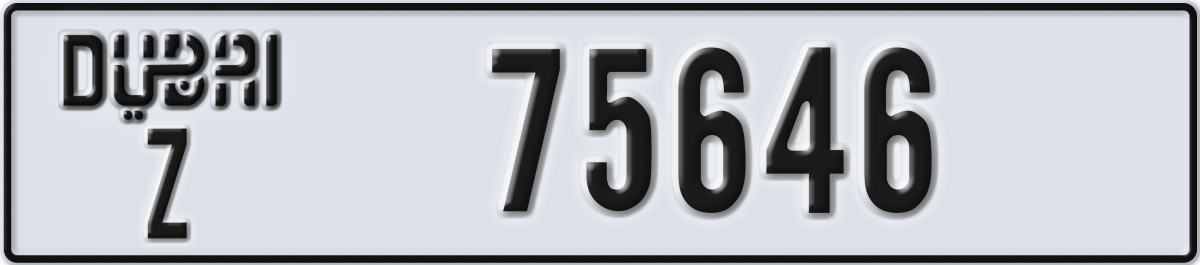 dubai License Plate Number 75646 Code Z