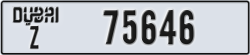 dubai - code - Z - number -75646