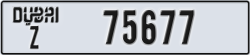 dubai - code - Z - number -75677