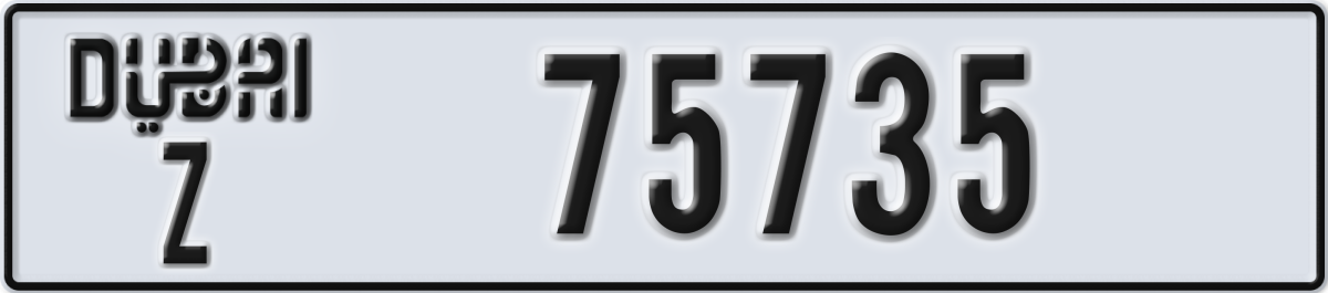 dubai License Plate Number 75735 Code Z