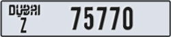 dubai - code - Z - number -75770
