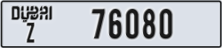 dubai - code - Z - number -76080