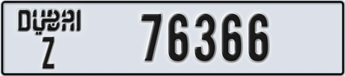 dubai License Plate Number 76366 Code Z