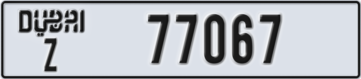 dubai License Plate Number 77067 Code Z