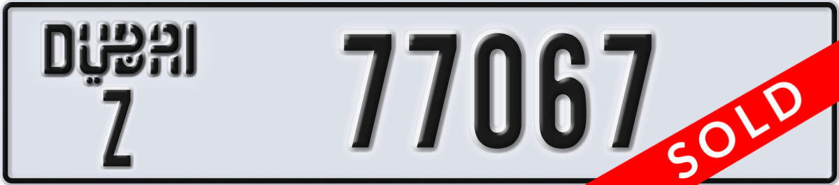 dubai License Plate Number 77067 Code Z