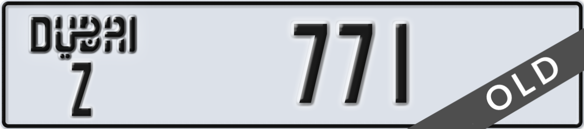 dubai License Plate Number 771 Code Z