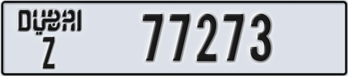 dubai License Plate Number 77273 Code Z