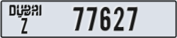 dubai - code - Z - number -77627