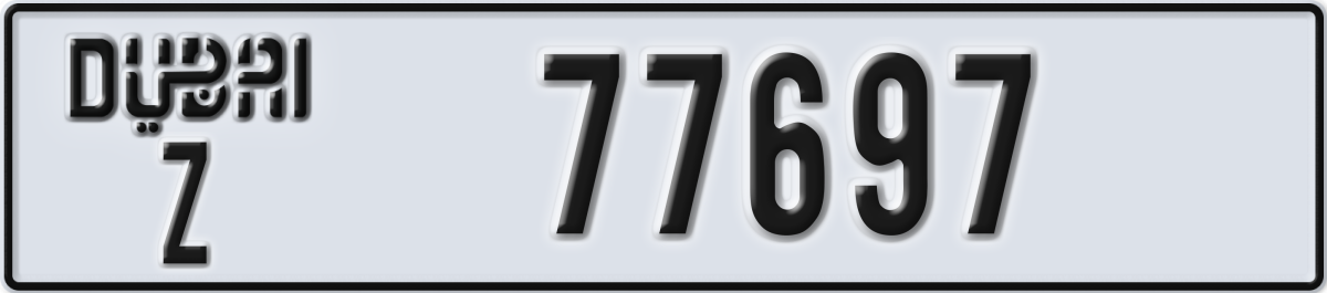 dubai License Plate Number 77697 Code Z