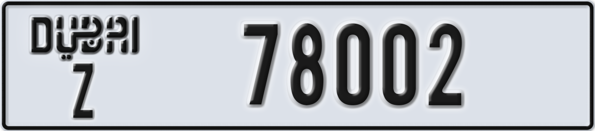 dubai License Plate Number 78002 Code Z