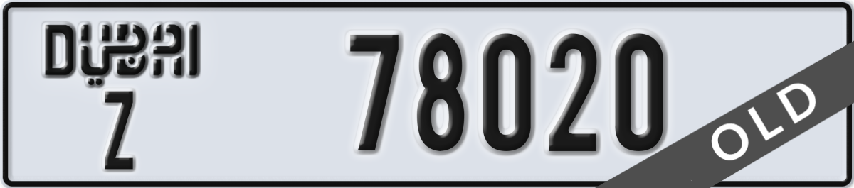 dubai License Plate Number 78020 Code Z